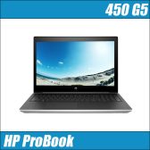 HP Probook 450 G5