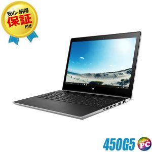 HP Probook 450 G5